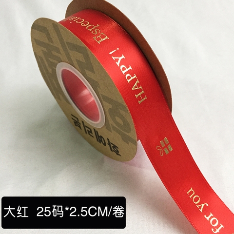 Ruybang Happy best wish đỏ khổ 2.5cm,25m
