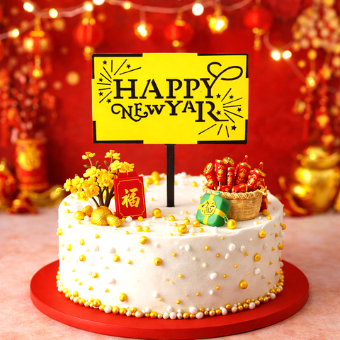 MK-10 meka 2 lớp happy new year chữ nhật