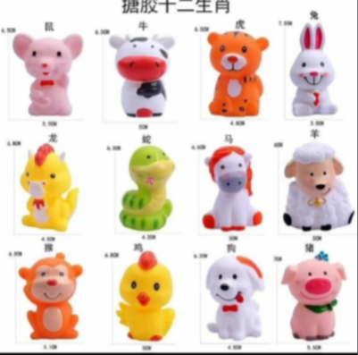 Tuong - bộ 12 con giáp nhựa