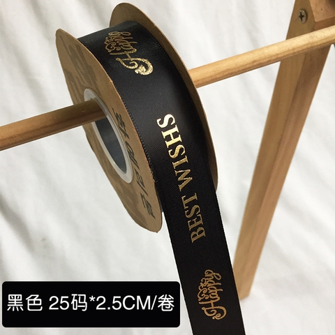 Ruybang happy bestwish đen khổ 2.5cm,25m