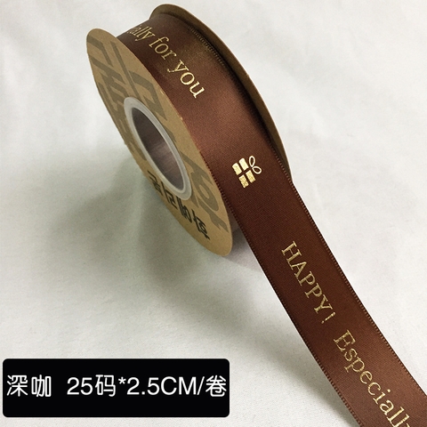 Ruybang happy especially nâu khổ 2.5cm,25m