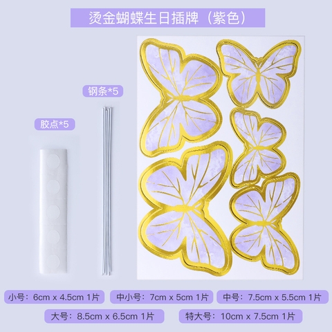 set 5 bướm tím to