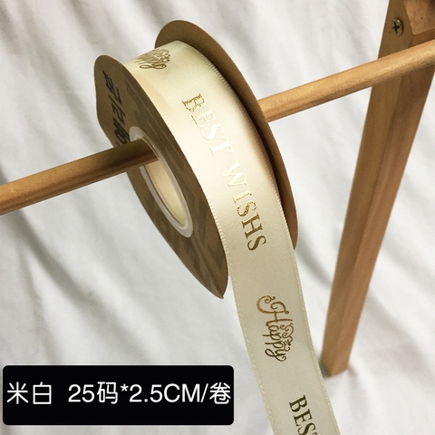 Ruybang Happy best wish trắng sữa khổ 2.5cm,25m