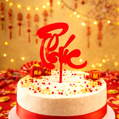 MK - 10 Meka chữ Đỏ PHÚC Tết