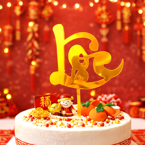 MK - 10 Meka chữ Vàng LỘC Tết