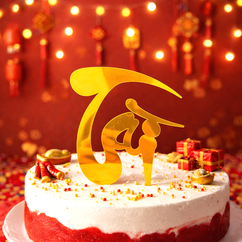 MK - 10 Meka chữ Vàng TÀI Tết