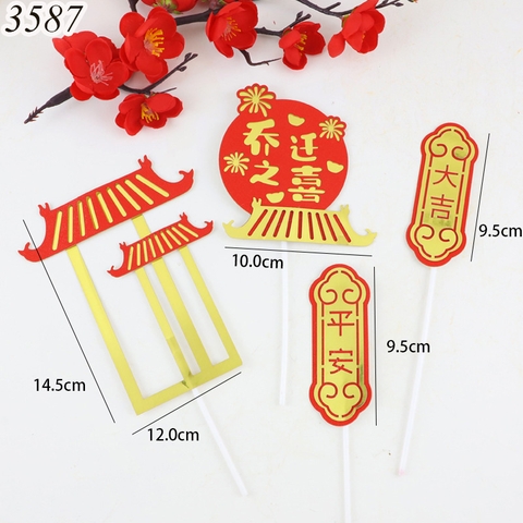 SCG - set cắm thần tài bình an may mắn