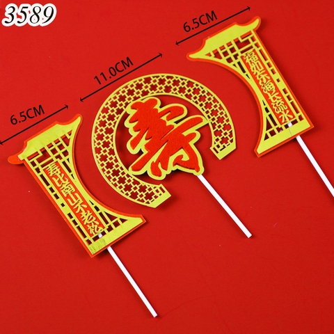 SCG - set cắm thọ mới