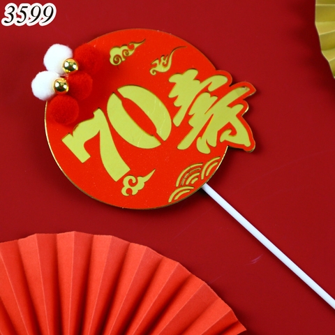 SCG - que cắm tròn thọ 70