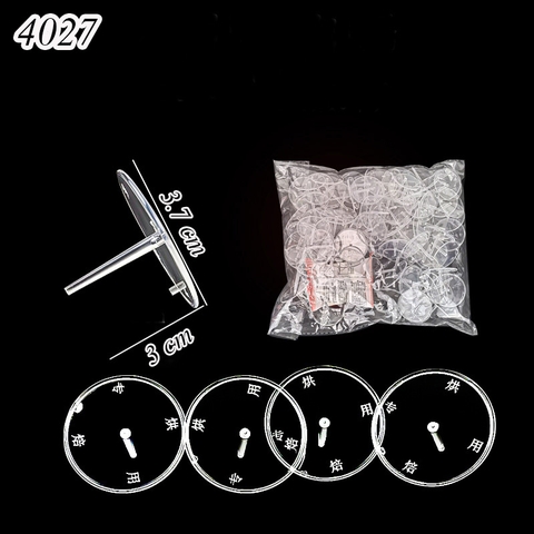 Hộp 100 đế đặt phụ kiện đường kính 5cm