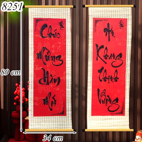 Tết-Câu đối mành tre giấy đỏ kim tuyến 30*90cm TP
