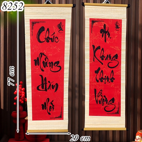 Tết-Câu đối mành tre giấy đỏ kim tuyến 25*75cm TP