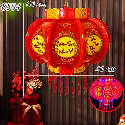 Đèn lồng điện size nhỏ