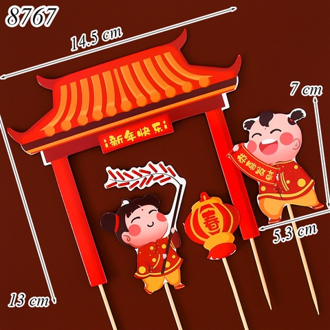 SCG-Set cắm em bé vui chơi lồng đèn TQ