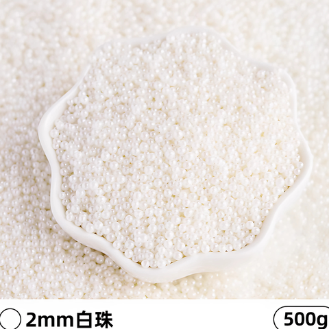 Lọ 100gr Kẹo Đường Tròn 2mm Trắng Tinh TT