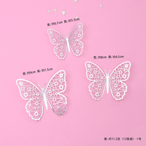 Set 12 bướm bạc M2