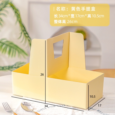 Hộp Giấy Quai Xách 2 Ngăn Vàng (KHÔNG có hộp meka)