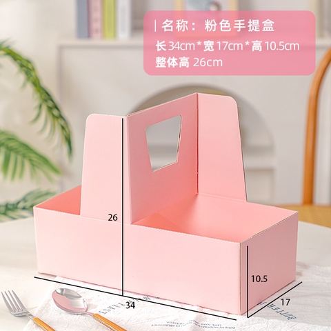 Hộp Giấy Quai Xách 2 Ngăn Hồng (KHÔNG có hộp meka)