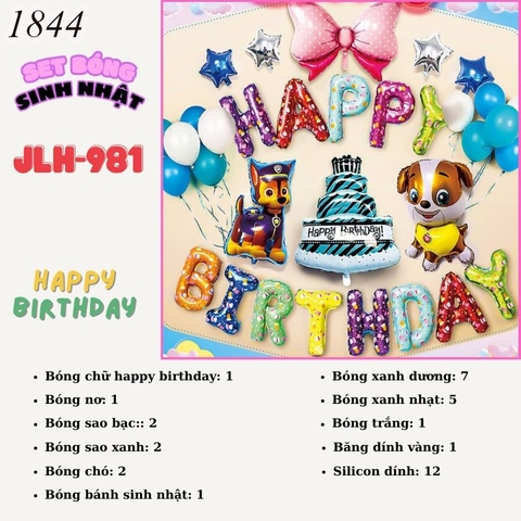 Bóng chữ chó cứu hộ nhiều màu JHL 981 TT