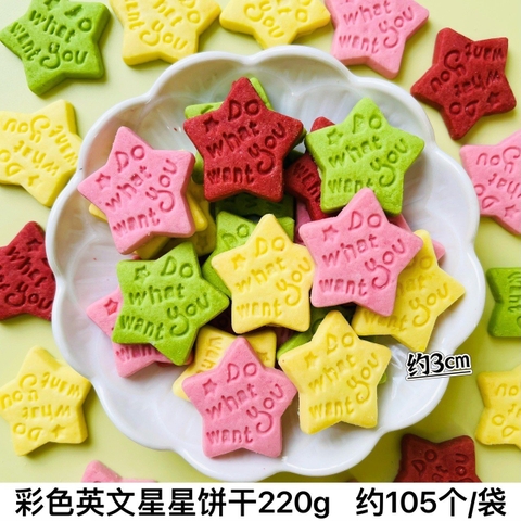 Bánh Quy Tạo Hình Sao Nhiều Màu M22