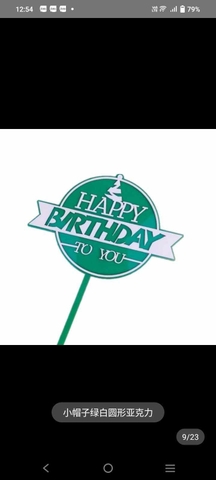 Mk-10 meka 2 lớp happy birthday to you tròn xanh lá