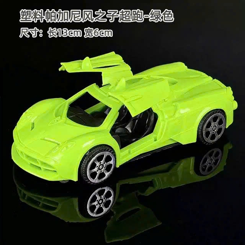 Xe - Siêu xe Xanh Lá mở cánh ngang