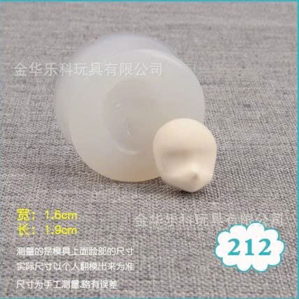 Khuôn Silicon tạo hình khuôn mặt 3D 212 TQ