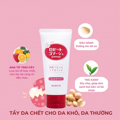 Tẩy tế bào chết da mặt Rosette Peeling Gel tẩy da chết của Nhật Số 1 Cosmo 120g  - Bản Đỏ da khô (HSD: 30/11/2025)