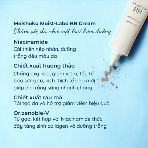 Kem mắt giảm thâm Meishoku Whitening Eye Cream dưỡng mắt giảm quầng thâm chống lão hóa tan bọng Nhật Bản