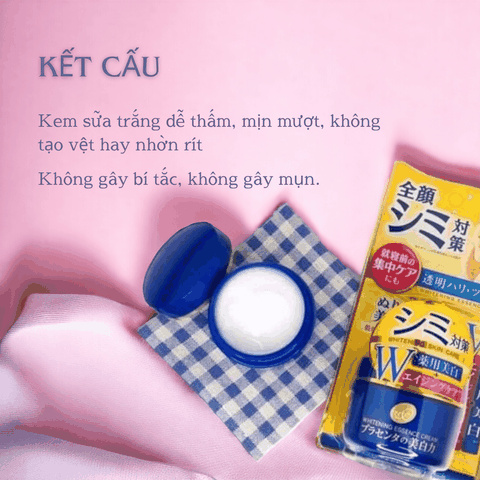Kem dưỡng ẩm trắng da Meishoku Placewhiter Essence Cream dưỡng trắng da từ nhau thai và hạt ý dĩ 55g Nhật Bản