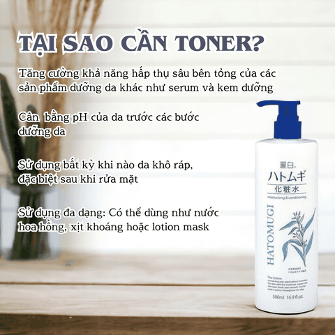 Toner Hatomugi Reihaku Lotion nước hoa hồng ý nhĩ dưỡng ẩm làm trắng da Nhật Bản 500ml