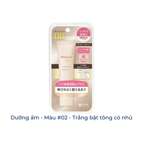 Kem lót kiềm dầu Meishoku Moist-Labo BB che khuyết điểm dưỡng makeup lót trang điểm chống nắng cho da dầu da khô