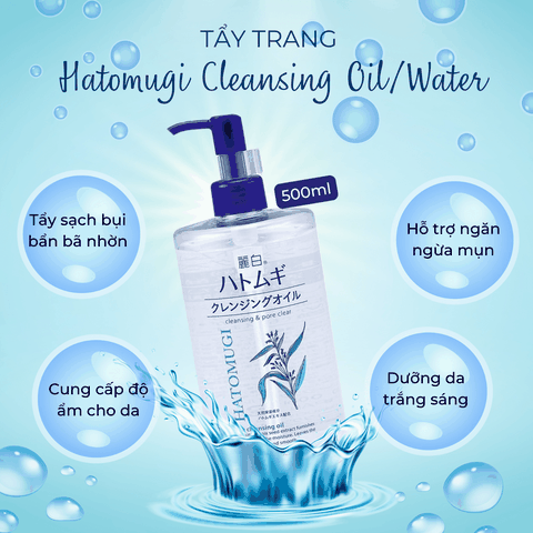 Nước tẩy trang, dầu tẩy trang ý dĩ Hatomugi The cleansing lotion cho da dầu mụn da khô Nhật Bản 500ml