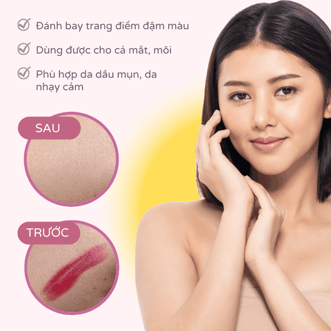 Nước tẩy trang, dầu tẩy trang ý dĩ Hatomugi The cleansing lotion cho da dầu mụn da khô Nhật Bản 500ml