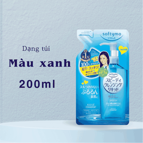 Nước tẩy trang Dầu tẩy trang Kose Softymo Cleansing sạch sâu dịu nhẹ an toàn cho mọi loại da Nhật Bản