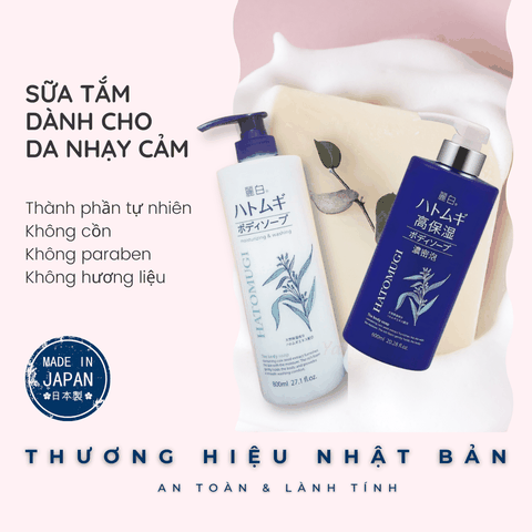 Sữa tắm trắng da Hatomugi Body Wash trắng da toàn thân thơm lâu chiết xuất ý dĩ cho nam nữ Nhật Bản
