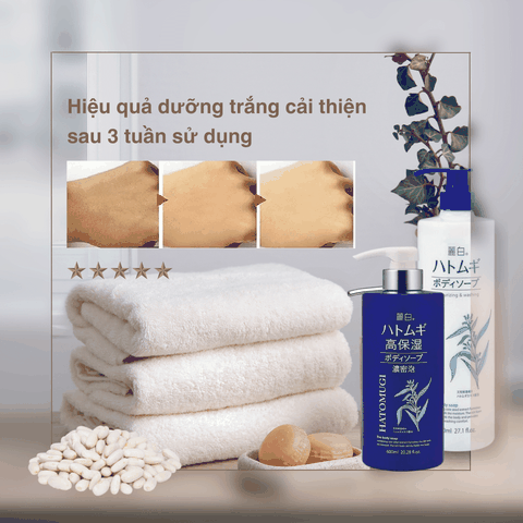 Sữa tắm trắng da Hatomugi Body Wash trắng da toàn thân thơm lâu chiết xuất ý dĩ cho nam nữ Nhật Bản