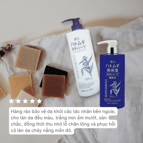 Sữa tắm trắng da Hatomugi Body Wash trắng da toàn thân thơm lâu chiết xuất ý dĩ cho nam nữ Nhật Bản