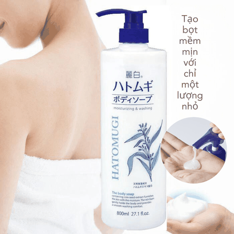 Sữa tắm trắng da Hatomugi Body Wash trắng da toàn thân thơm lâu chiết xuất ý dĩ cho nam nữ Nhật Bản