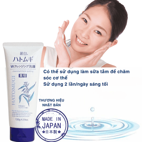 Sữa rửa mặt Hatomugi Cleansing Facial Foam chiết xuất ý dĩ dưỡng ẩm dưỡng trắng da Nhật Bản 130g 170g