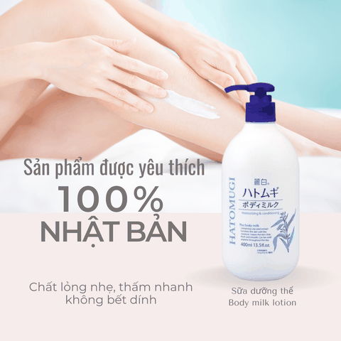 Dưỡng thể trắng da Hatomugi Body Lotion dưỡng trắng chống nắng dưỡng ẩm hạt ý dĩ ban ngày ban đêm Nhật Bản