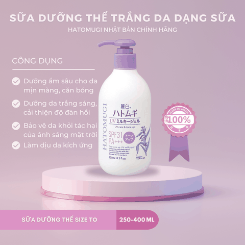 Dưỡng thể trắng da Hatomugi Body Lotion dưỡng trắng chống nắng dưỡng ẩm hạt ý dĩ ban ngày ban đêm Nhật Bản