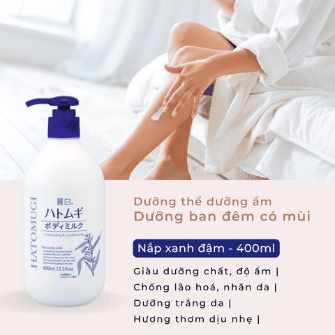 Dưỡng thể trắng da Hatomugi Body Lotion dưỡng trắng chống nắng dưỡng ẩm hạt ý dĩ ban ngày ban đêm Nhật Bản