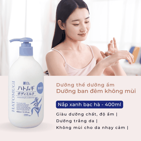 Dưỡng thể trắng da Hatomugi Body Lotion dưỡng trắng chống nắng dưỡng ẩm hạt ý dĩ ban ngày ban đêm Nhật Bản