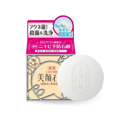 Xà phòng ngăn ngừa mụn Meishoku Bigansui Soap giảm mụn cho da dầu mụn với BHA Nhật Bản chính hãng 80g