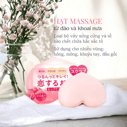 Xà phòng thâm mông Pelican Hip Care Soap hỗ trợ mờ thâm làm giảm mụn Nhật Bản 80g