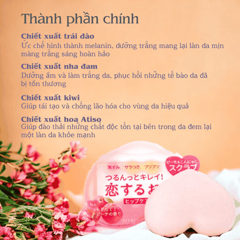 Xà phòng thâm mông Pelican Hip Care Soap hỗ trợ mờ thâm làm giảm mụn Nhật Bản 80g