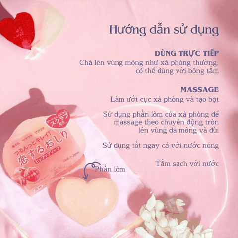 Xà phòng thâm mông Pelican Hip Care Soap hỗ trợ mờ thâm làm giảm mụn Nhật Bản 80g