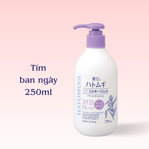 Dưỡng thể trắng da Hatomugi Body Lotion dưỡng trắng chống nắng dưỡng ẩm hạt ý dĩ ban ngày ban đêm Nhật Bản