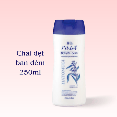 Dưỡng thể trắng da Hatomugi Body Lotion dưỡng trắng chống nắng dưỡng ẩm hạt ý dĩ ban ngày ban đêm Nhật Bản
